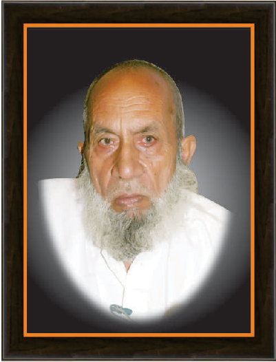 Muhammad Iqbal